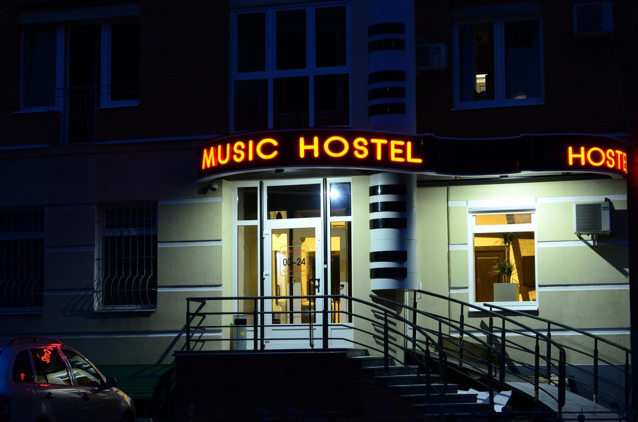 Music Hostel Poltawa Exterior foto